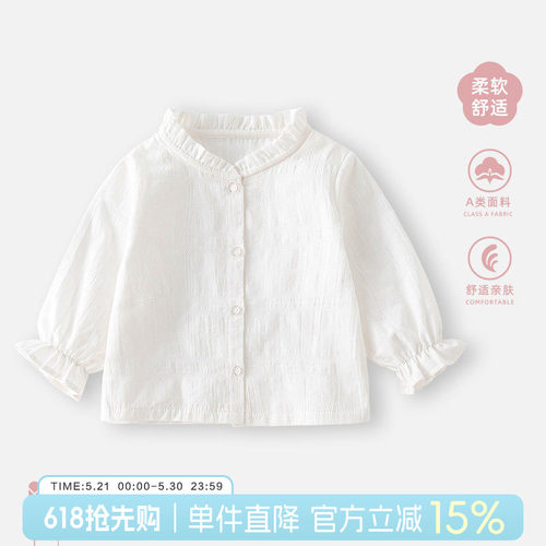 女童T恤宝宝长袖纯棉打底衣衣服