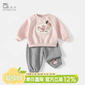 女宝宝分体两件套衣服春秋婴儿卫衣卫裤 2026新款 春装 波步女童套装