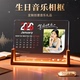 来图定制音乐生日礼物定制发光音乐相框送男女朋友创意惊喜纪念品