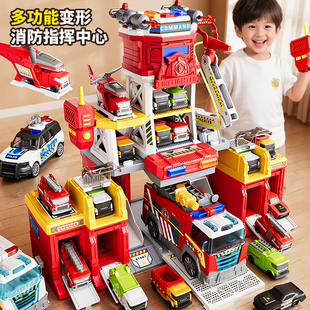 儿童生日礼物山姆男孩子玩具车3到6岁以上男童4—5益智2025新爆款