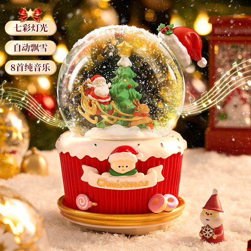 圣诞节水晶球音乐盒礼物装饰摆件八音盒旋转飘雪圣诞老人儿童礼品,节庆用品/礼品,圣诞礼品,淘宝优惠券,粉丝福利购,淘宝优惠卷