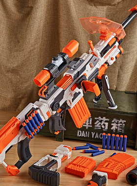 儿童玩具软弹枪电动连发98k狙击枪awm男孩m416机关枪uzi手枪