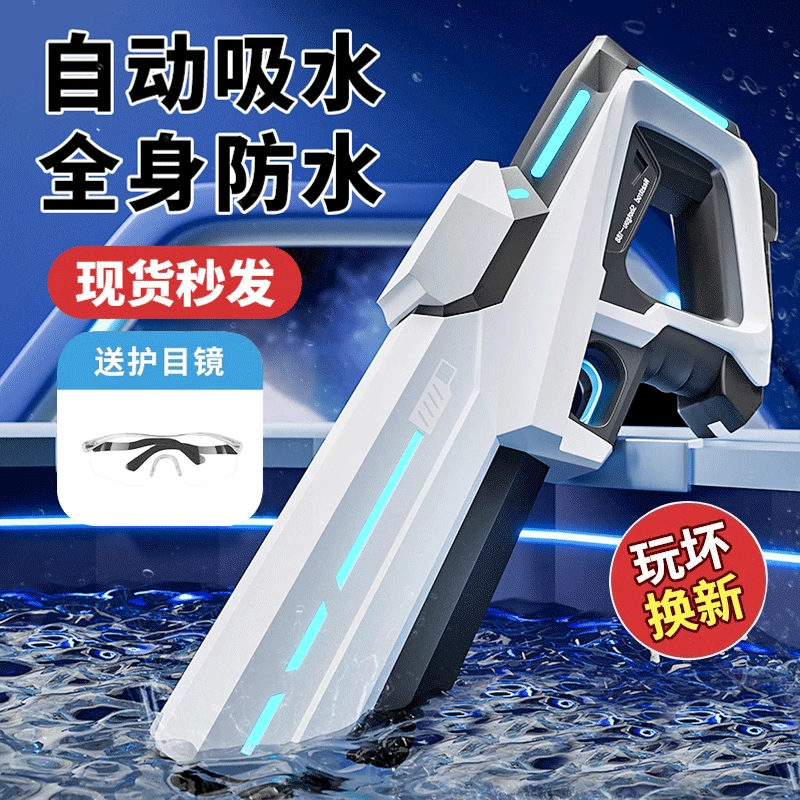 【现货速发】儿童礼物男孩玩具