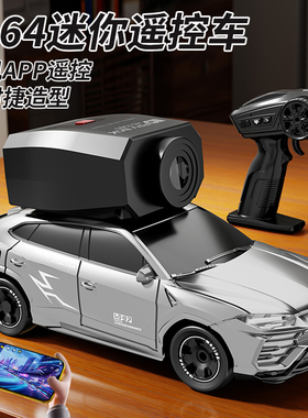 2025新款无线rc遥控车摄可漂移像男孩玩具6岁头8至12礼物迷你ae86