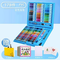 Фотоальбом, 178 шт, подарок на день рождения