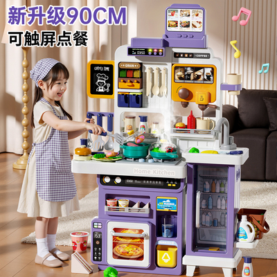 【儿童做饭厨房玩具】新年礼物