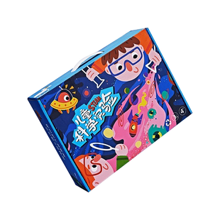 儿童科学实验套装小学生趣味科技制作发明物理化学玩具幼儿园礼物