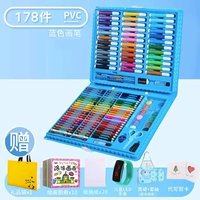 Набор, фартук, нарукавники, часы, 178 шт