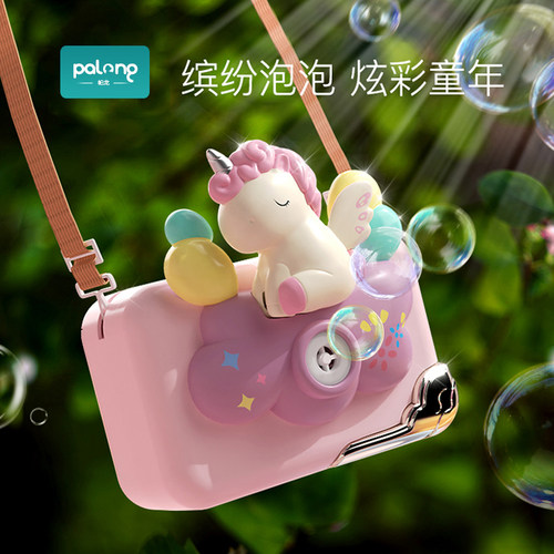 2025年新款泡泡机网红手持全自动