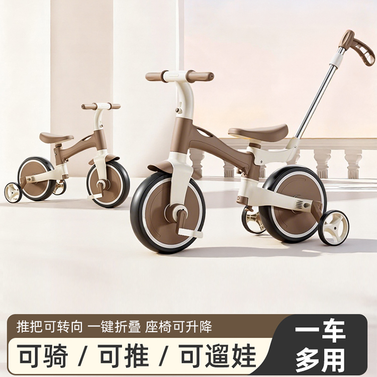 多功能儿童三轮车1一3岁6脚踏2三