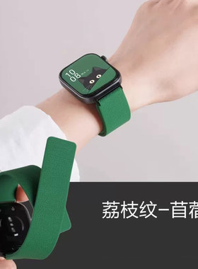 适用荣耀手表x5i表带honorx5硅胶磁吸新款秋冬手链男女生替换腕带