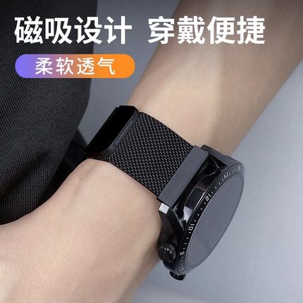 适用华为手表gt5表带磁吸gt4金属编织watch3新款gt3高级gt2pro荣耀magic智能4pro男女士gs米兰钢带官方非原装