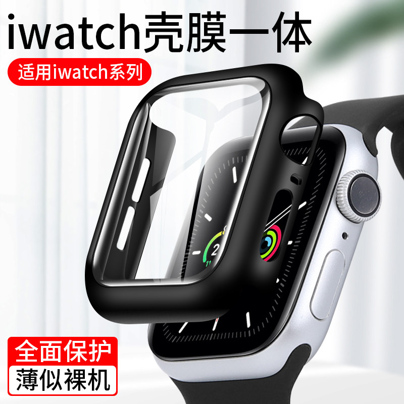 适用iwatch保护壳applewatch6保护套苹果5代手表膜一体watchse全包屏s4硅胶3超薄2全包1透明硬外边框六五配件