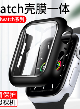 适用iwatch保护壳applewatch6保护套苹果5代手表膜一体watchse全包屏s4硅胶3超薄2全包1透明硬外边框六五配件