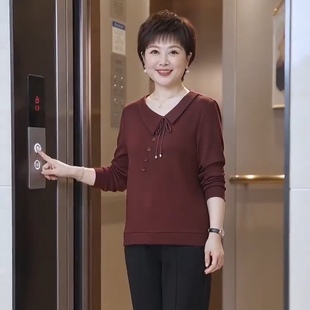 气质妈妈秋季长袖薄款打底小衫针织衫中长款女装时尚洋气单穿上衣