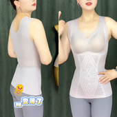 雕花美背女士背心网纱透气自带胸垫收腹塑身上衣 无痕时尚 夏季 薄款
