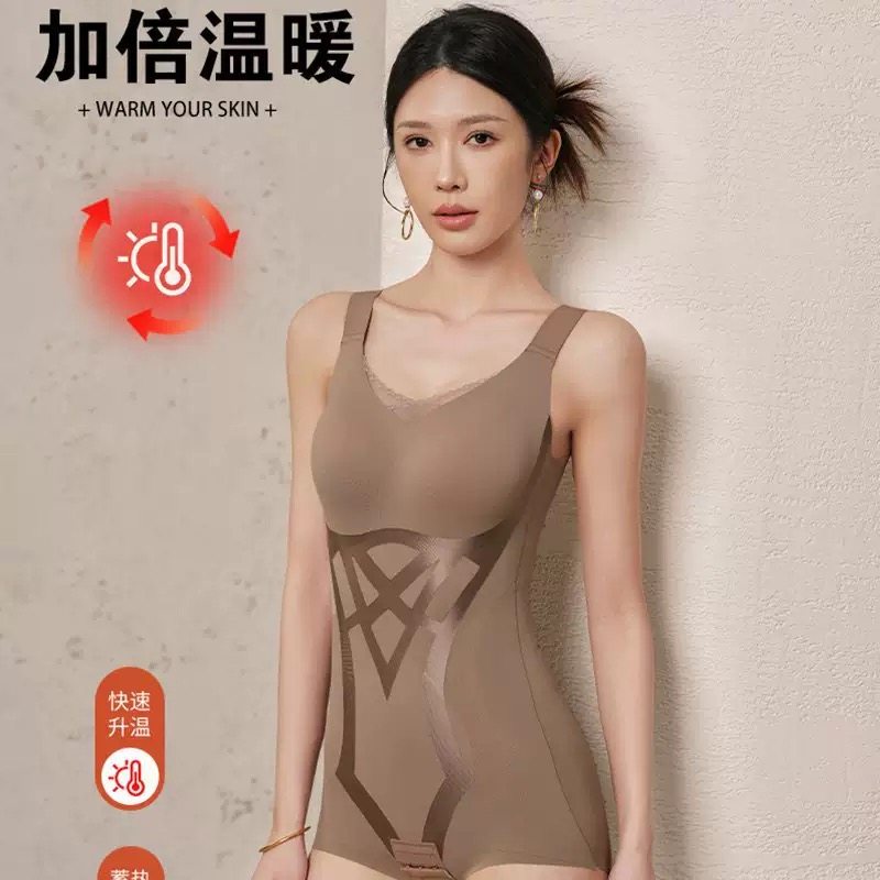 秋冬新款连体塑身衣带胸垫