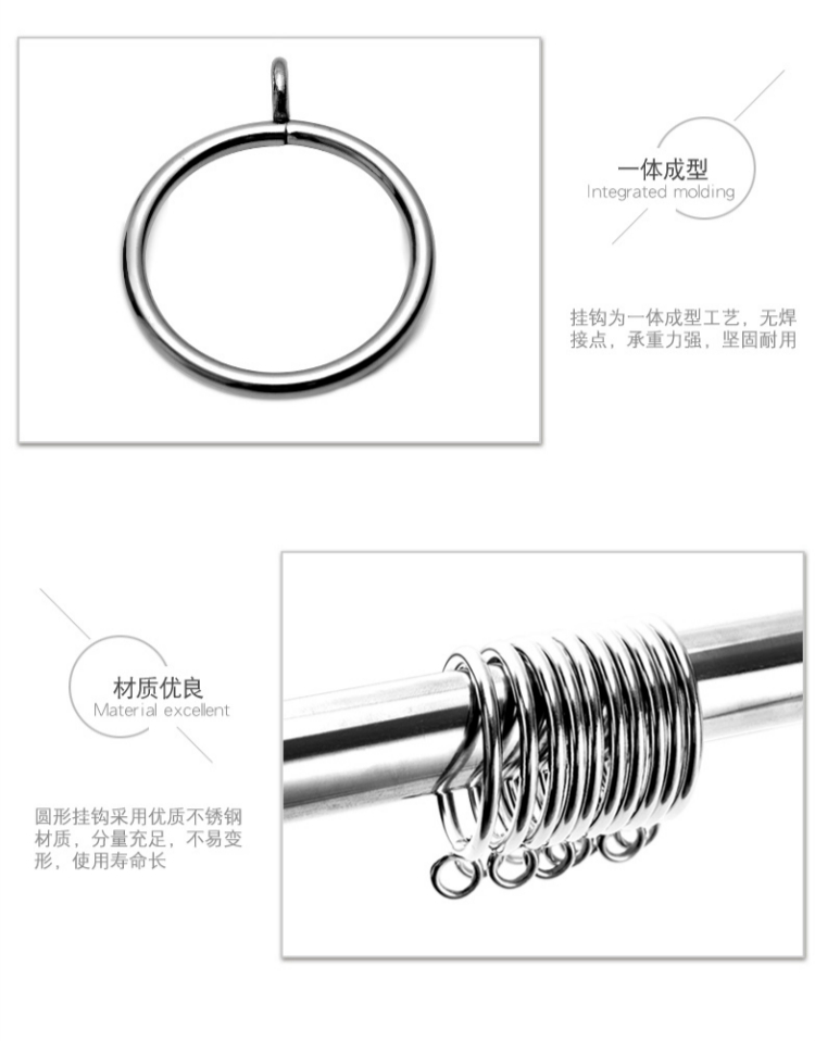 嘟嘟狗窗帘门帘浴帘布帘挂钩不锈钢色圈圈挂钩挂窗帘的配件