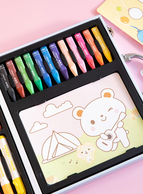 得力75404文具小学生绘画礼盒儿童幼儿画画涂鸦套装含印章水彩笔套装彩色笔油画棒蜡笔图画纸填色纸