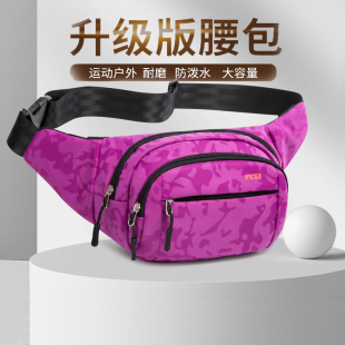 潮牌官方系在腰上 正品 钱包做生意用女士腰包多拉链多口袋多隔层
