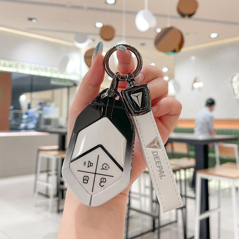 深蓝s7钥匙套长安深蓝sl03专用汽车装饰用品改装配件车标全包壳扣
