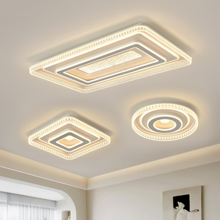 2025新款 家居平板吸顶灯长方形客厅灯圆形主卧室书房广东中山灯具