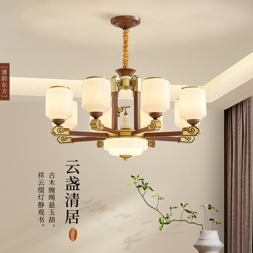 新中式客厅灯别墅吊灯中国风禅意卧室餐厅装饰灯饰现代简约家用灯