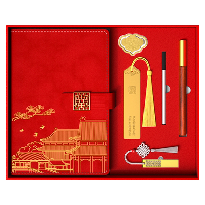 公司年会企业笔记本台历可定制