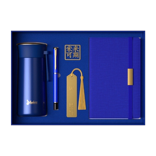 毕业季礼品送老师礼盒定制logo刻字古典中国风金属铜书签笔记本礼盒套装创意商务故宫文创产品重阳纪念送老师