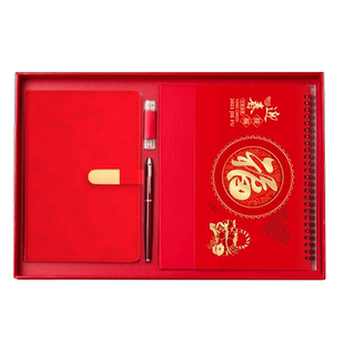 企业公司台历定制礼盒装年会台历礼品套装2026新年马年台历笔记本挂历定做送客户送员工免费设计台历定制logo