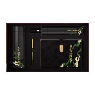 八一建军节礼物光荣退伍留念新兵入伍军人纪念品老兵实用高档战友聚会礼品定制退役兵哥哥礼物女兵军旅留念81