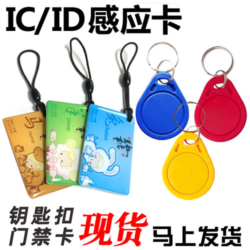天猫正品质保三年感应灵敏技术支持正品芯片