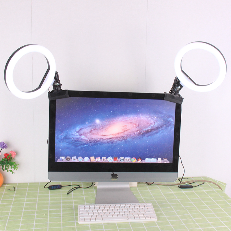 直播补光灯主播专用美颜灯光电脑环形灯便携桌面打光灯支架拍摄护眼柔光灯下巴夹式面光灯