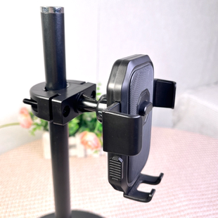 直播机位扩展夹手机增位夹圆管支架通用多机位平板直播支架主播三脚架固定器按键手机夹