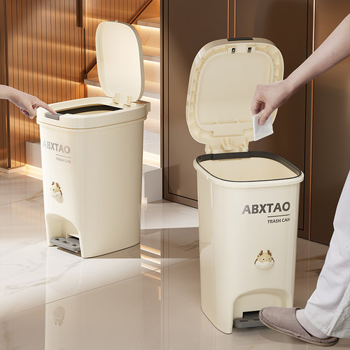 脚踏式圆形方形垃圾桶