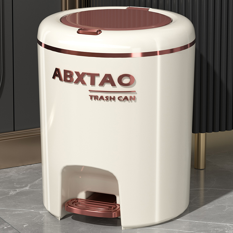 双开式垃圾桶家用大容量脚踩厨房专用带盖客厅卧室卫生间厕所纸篓