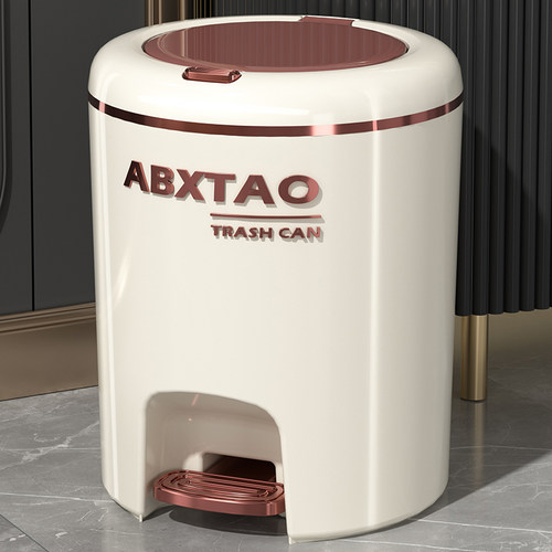 双开式垃圾桶家用大容量脚踏厕所专用带盖客厅卧室卫生间厕所纸篓