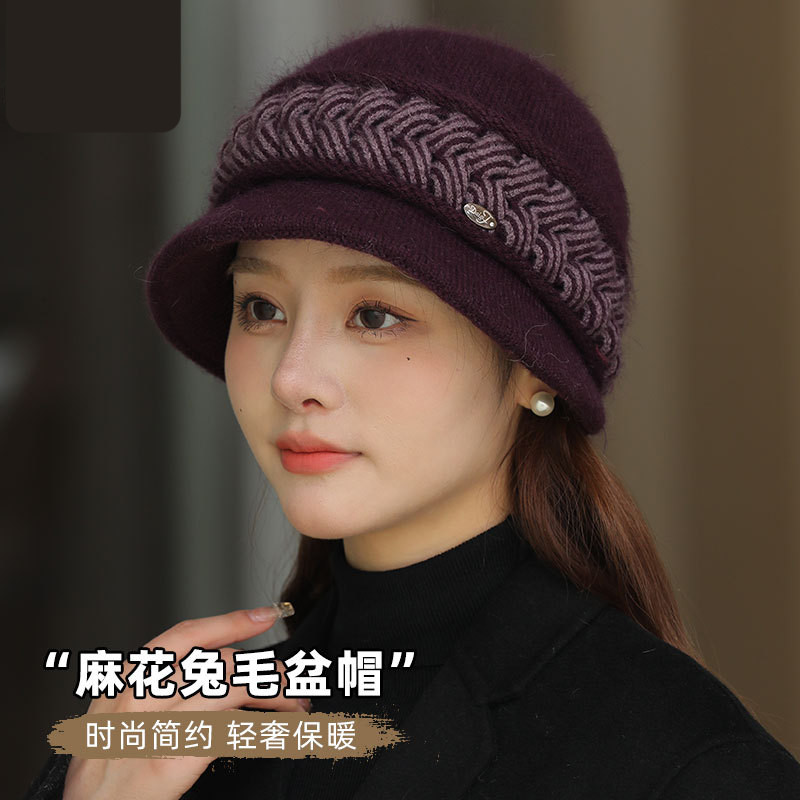 冬季新款麻花兔毛盆帽妈妈帽加绒保暖针织帽中老年洋气显年轻毛线