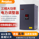 大功率电力调整器三相485通讯恒流恒压恒功率功率控制器MH80 800A