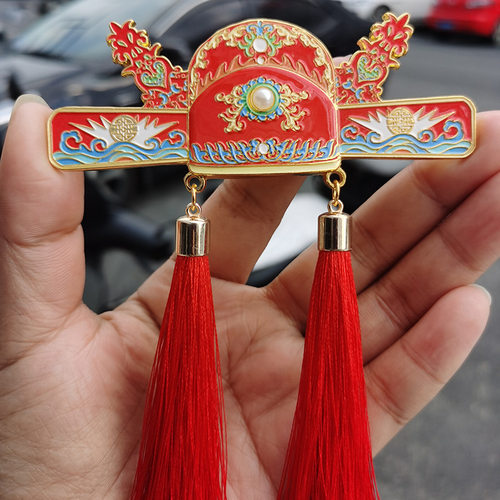 状元帽金属冰箱贴金榜题名金属立体高考状元及第考公礼物文创祝福