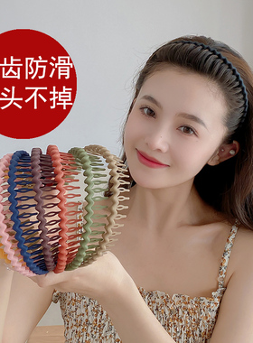 发捆发箍女2025新款头箍洗脸专用带齿防滑小碎发整理神器发卡发窟