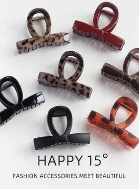 磨砂琥珀色简约领结鲨鱼夹后脑勺盘发夹子轻便抓的紧的气质抓夹女