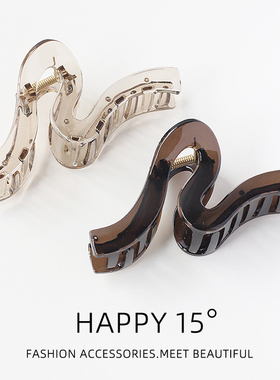 波浪抓夹女2024新款高级感发夹后脑勺大号盘发鲨鱼夹头发夹子头饰