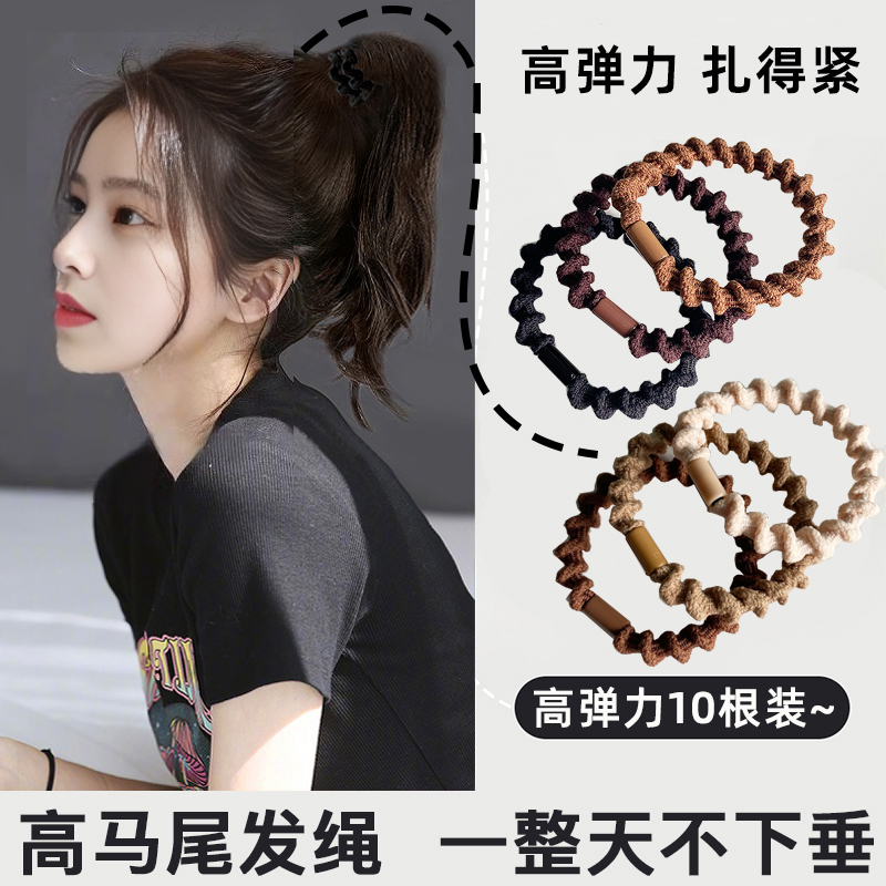 简约高弹力耐用黑色橡皮筋发绳