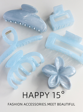 夏季清新蓝色水墨纹抓夹时尚盘发鲨鱼夹后脑勺头饰发量多发夹女