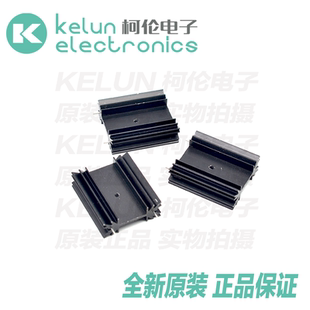 定制 散热片 40*34*12mm 梅花型铝制散热器/三段稳压 音响专用