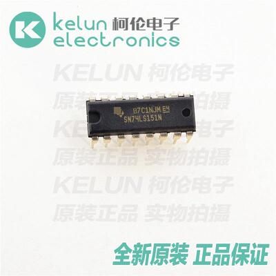 信号开关集成电路柯伦