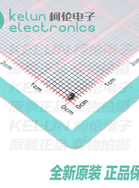 柯伦电子 贴片钽电容 1UF 16V 黑色 C0603 PCBA定制