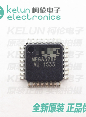 ATMEGA328P-AU 32TQFP Atmel 集成电路 IC 芯片PCBAPCBA定制
