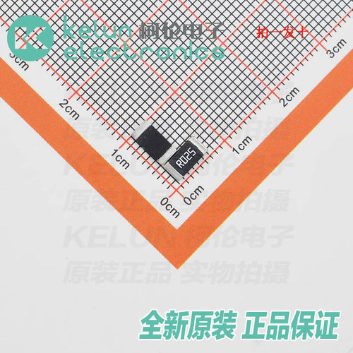 2512采样电阻柯伦采样电阻